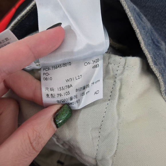 Levi's Column Jean coastal blue dark wash straight leg women's size 31 / 27 - Picture 9 of 9